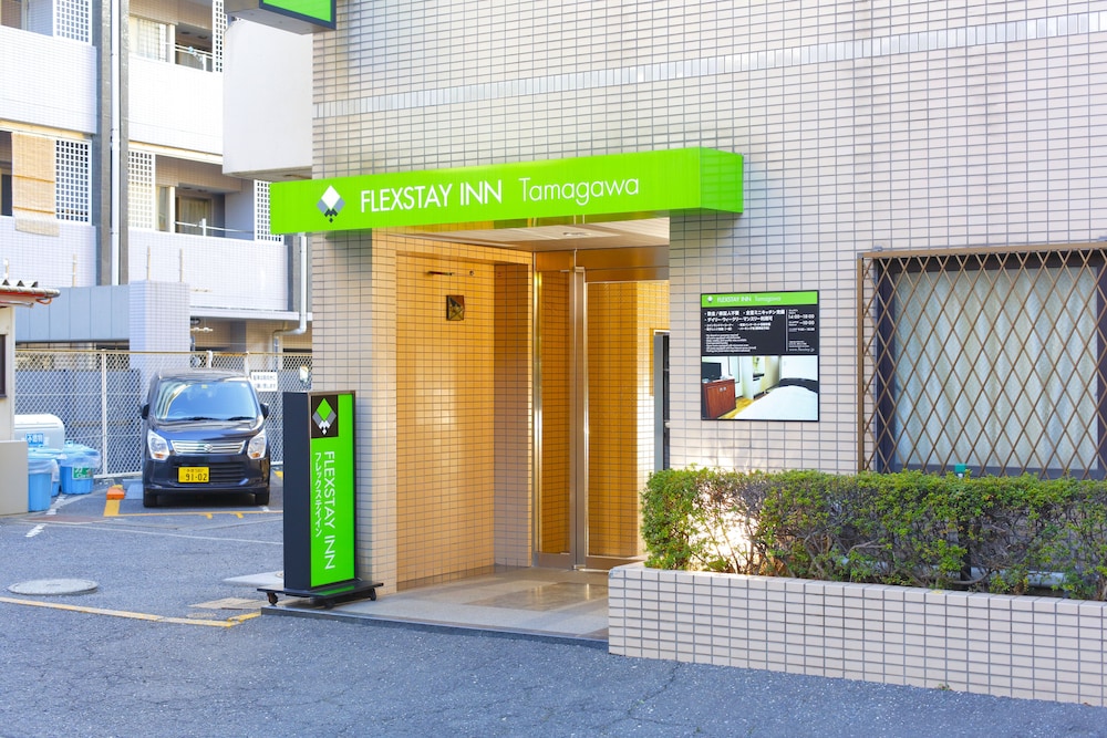 フレックステイイン多摩川 横浜