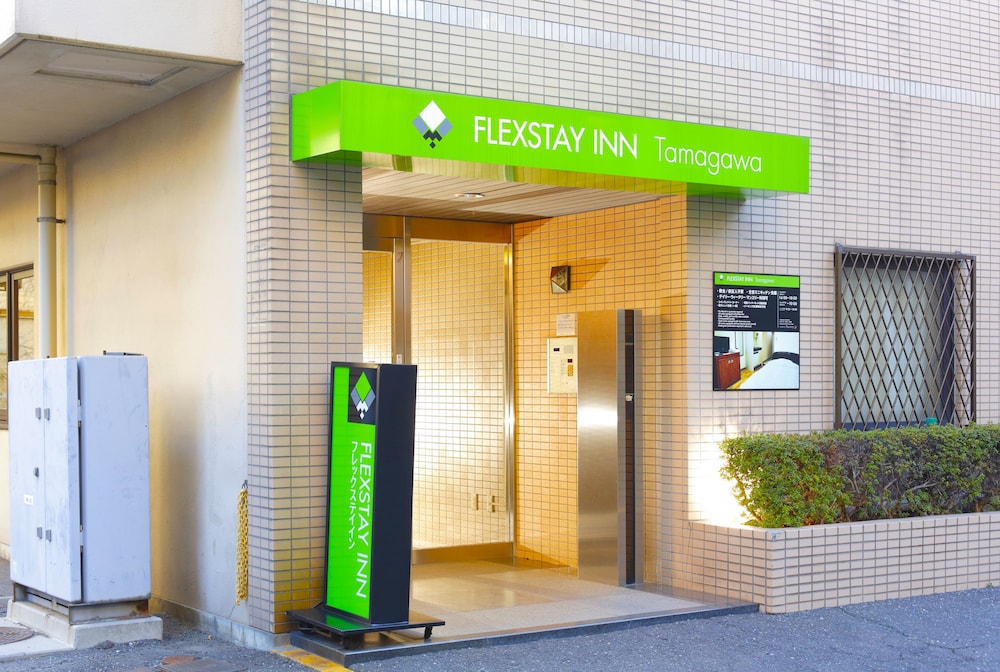 フレックステイイン多摩川 横浜