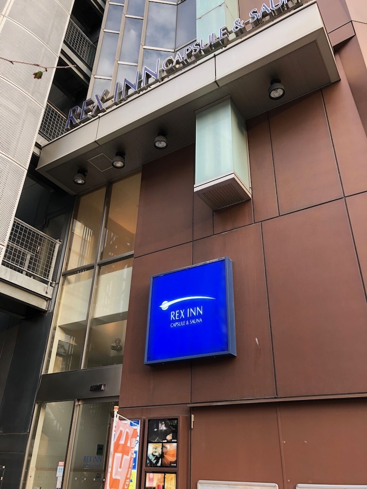 レックスイン川崎 - 男性専用 横浜