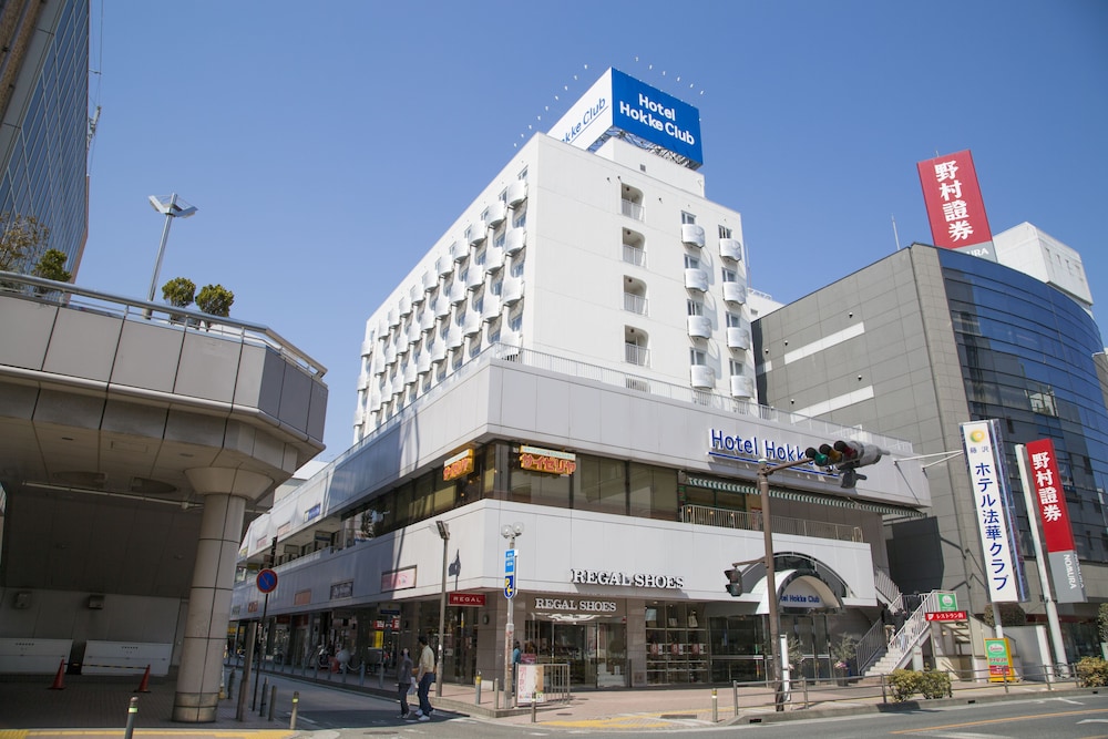 ホテル法華クラブ湘南藤沢 横浜