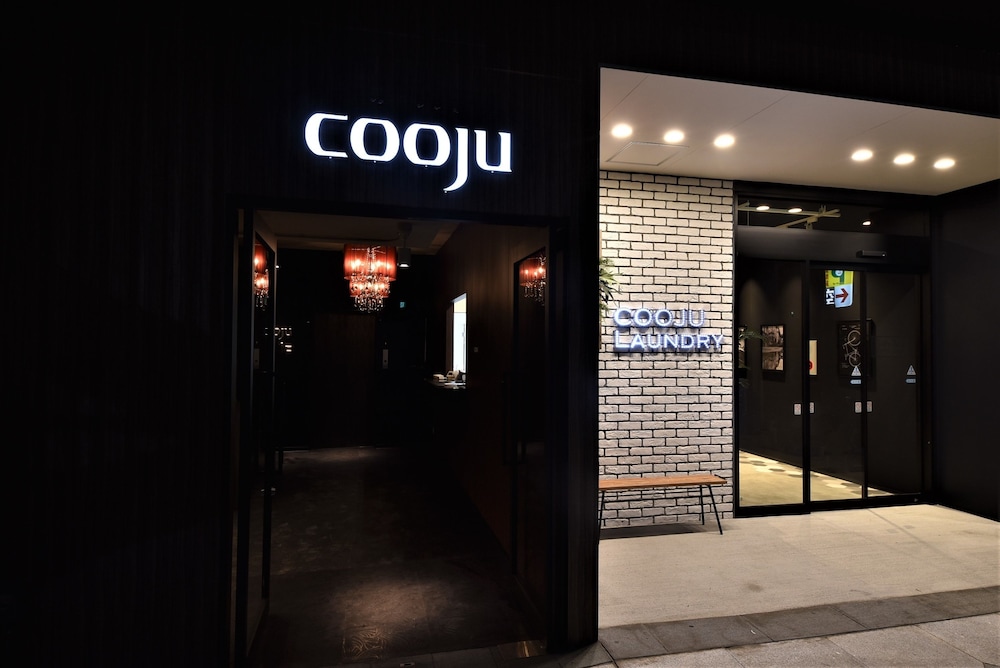ホテルクージュ川崎 横浜