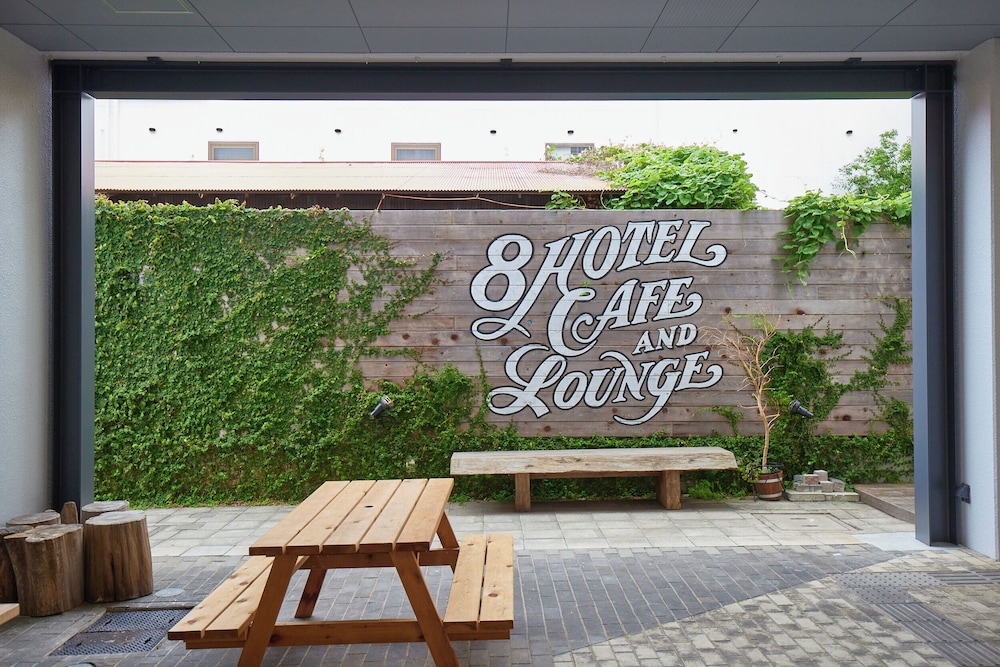 8HOTEL 横浜