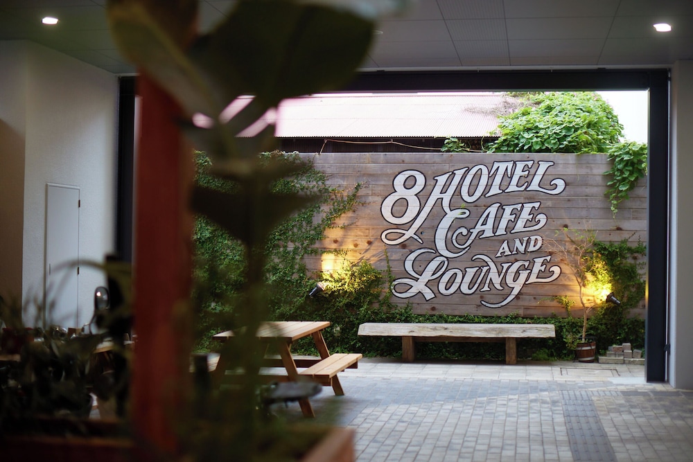 8HOTEL 横浜