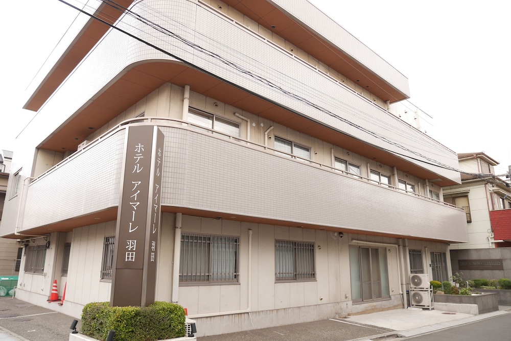 ホテル アイマーレ羽田 横浜