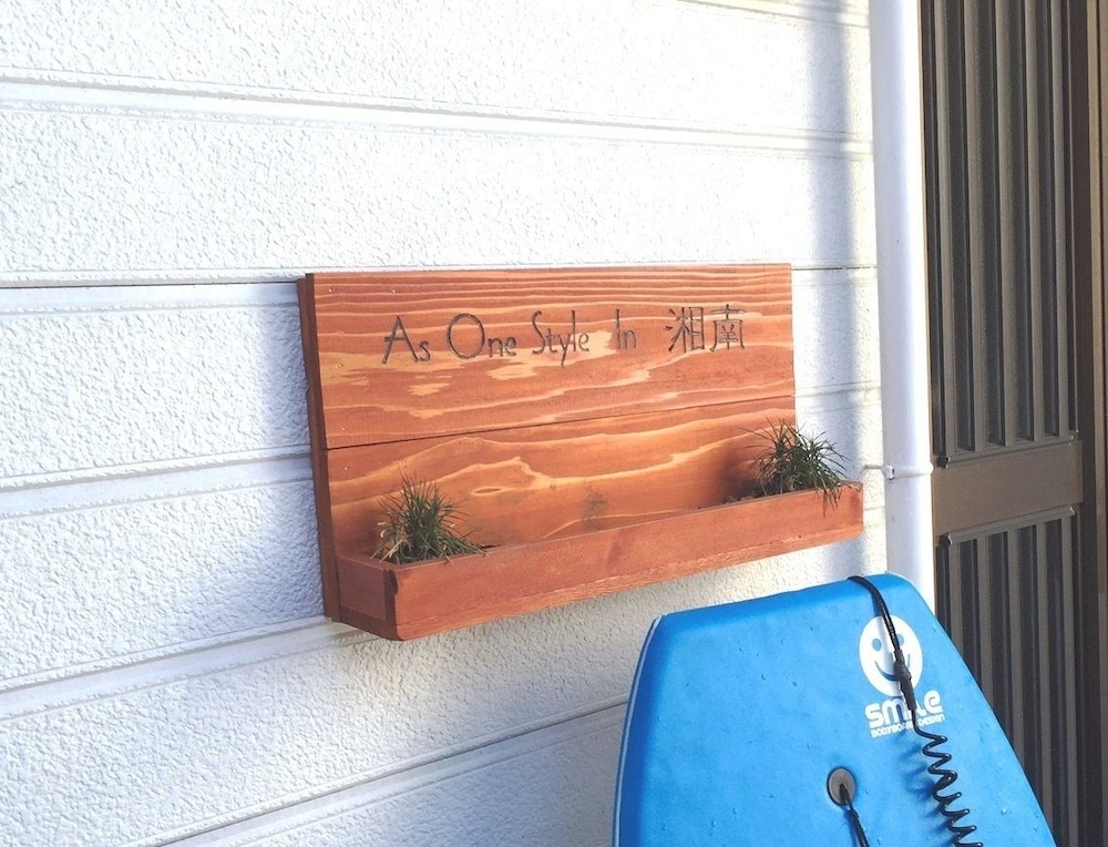 AS ONE STYLE IN 湘南 横浜