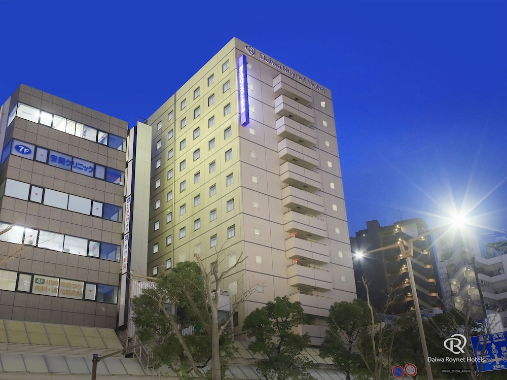 ダイワロイネットホテル川崎 横浜