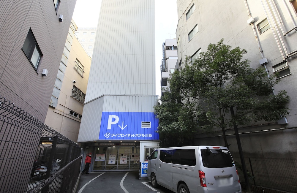 ダイワロイネットホテル川崎 横浜