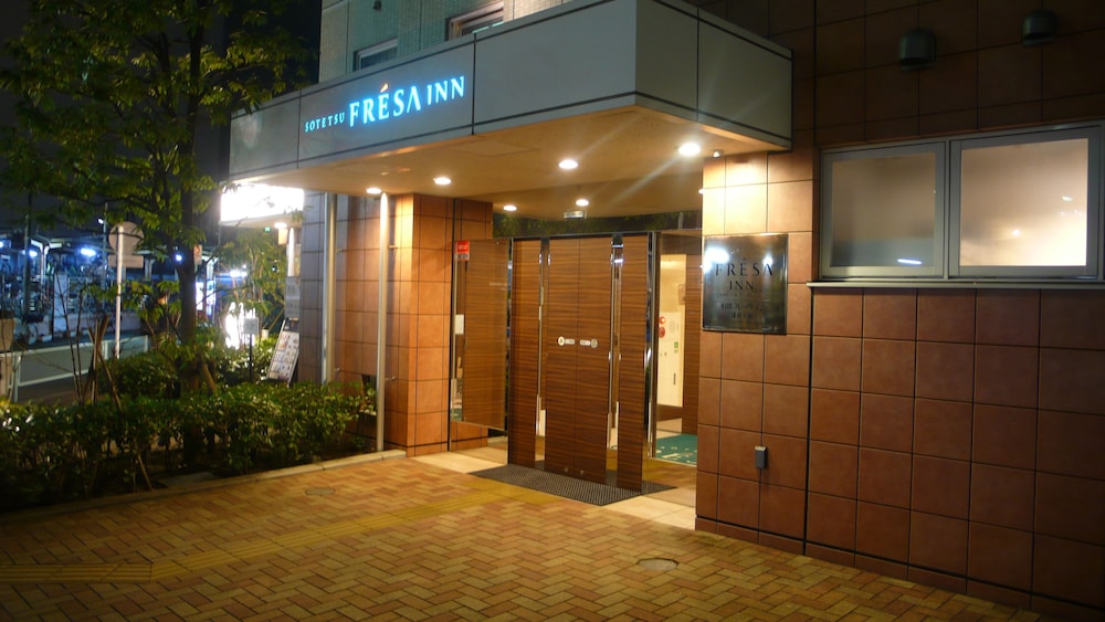 相鉄フレッサイン 鎌倉大船駅笠間口 横浜