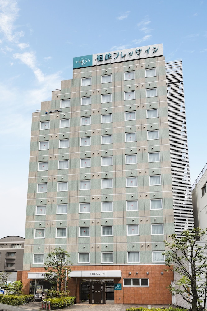 相鉄フレッサイン 鎌倉大船駅笠間口 横浜