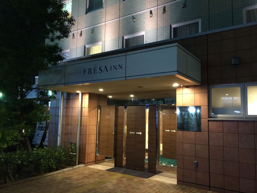 相鉄フレッサイン 鎌倉大船駅笠間口 横浜