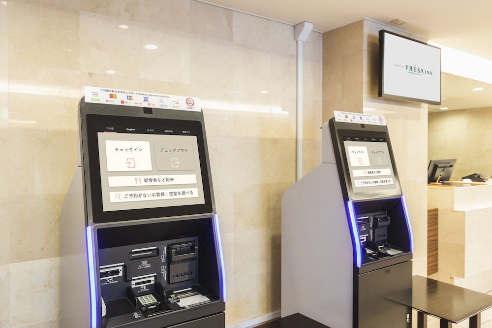 相鉄フレッサイン 鎌倉大船駅笠間口 横浜