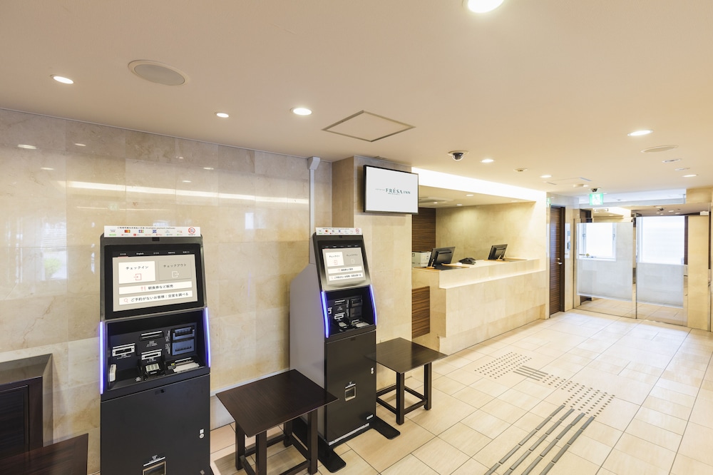 相鉄フレッサイン 鎌倉大船駅笠間口 横浜