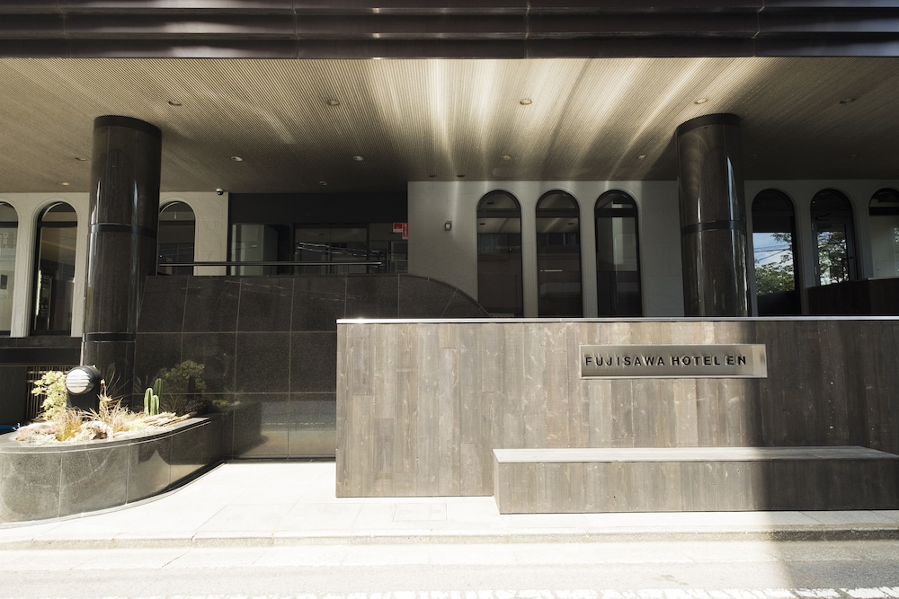 EN HOTEL FUJISAWA (エンホテル藤沢) 横浜