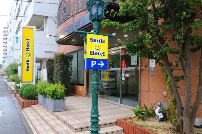 スマイルホテル厚木 横浜