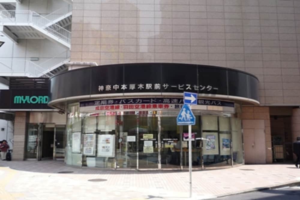 ホテルビスタ厚木 横浜