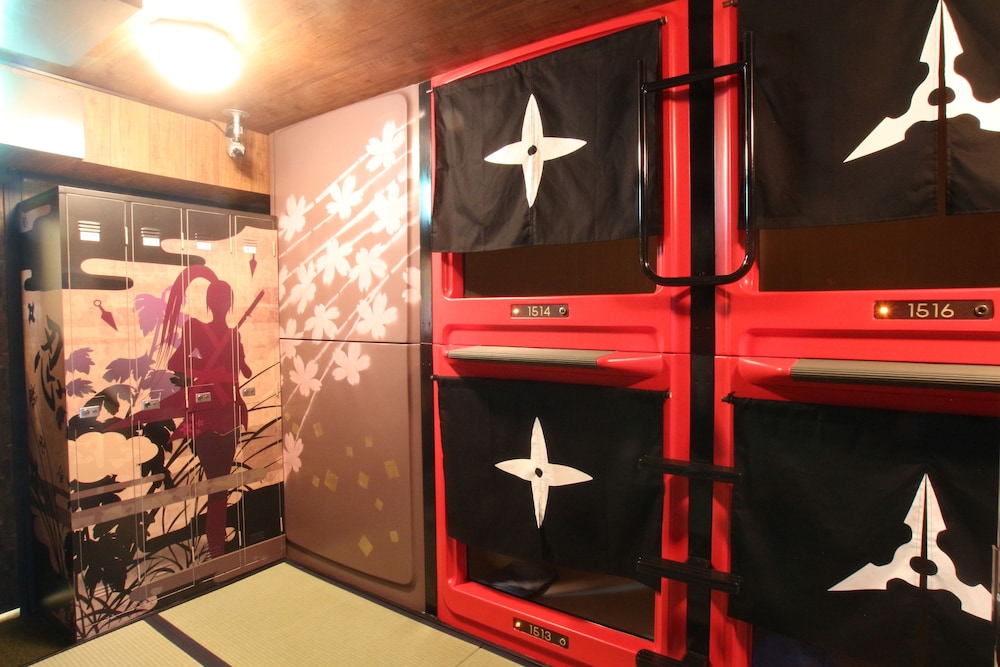 ビジネスイン ニューシティー - 男性専用 横浜
