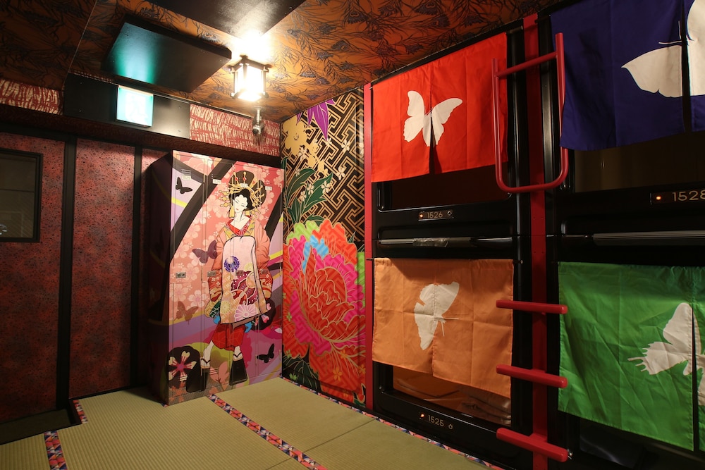 ビジネスイン ニューシティー - 男性専用 横浜
