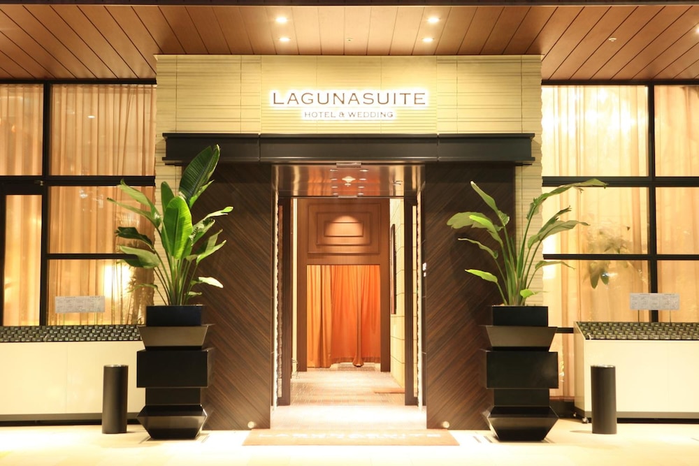 ラグナスイート ホテル & ウエディング 新横浜 横浜