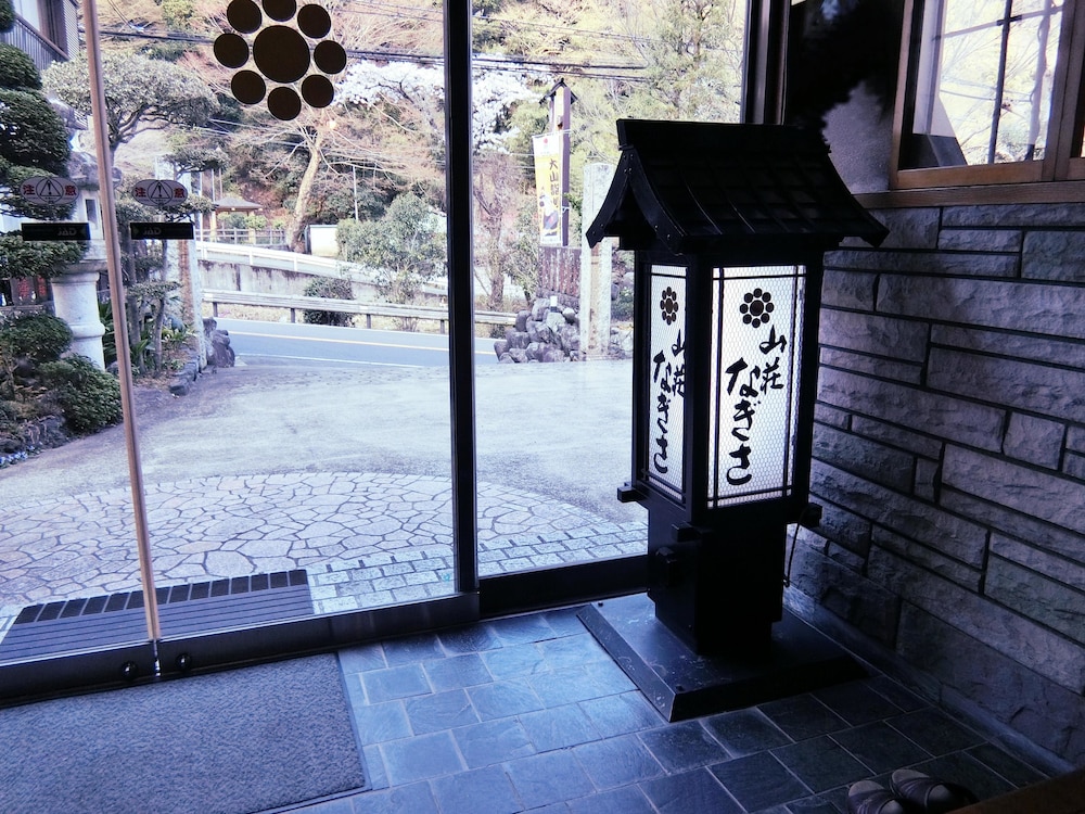 山荘なぎさ 横浜
