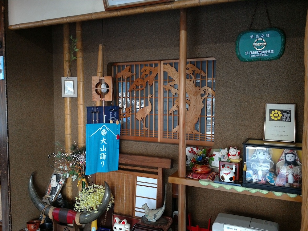 山荘なぎさ 横浜