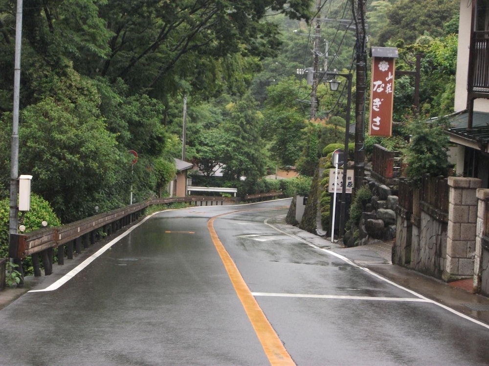 山荘なぎさ 横浜