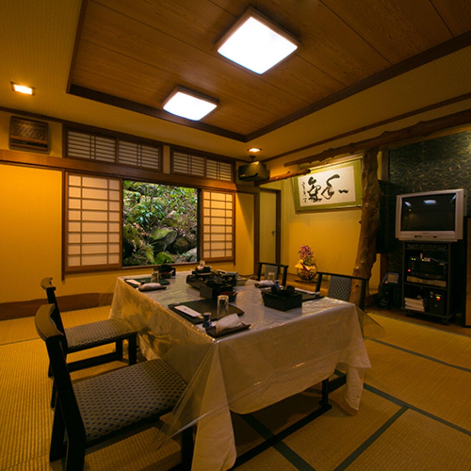 厚木飯山温泉　元湯旅館 横浜