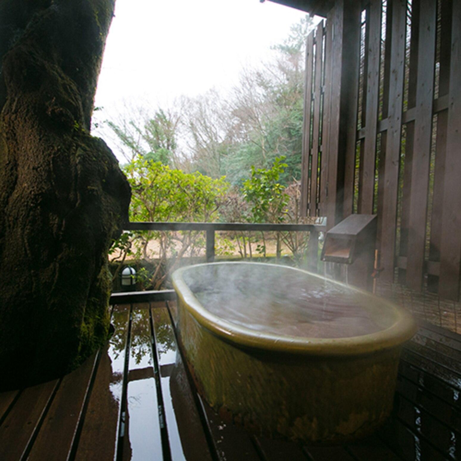 厚木飯山温泉　元湯旅館 横浜