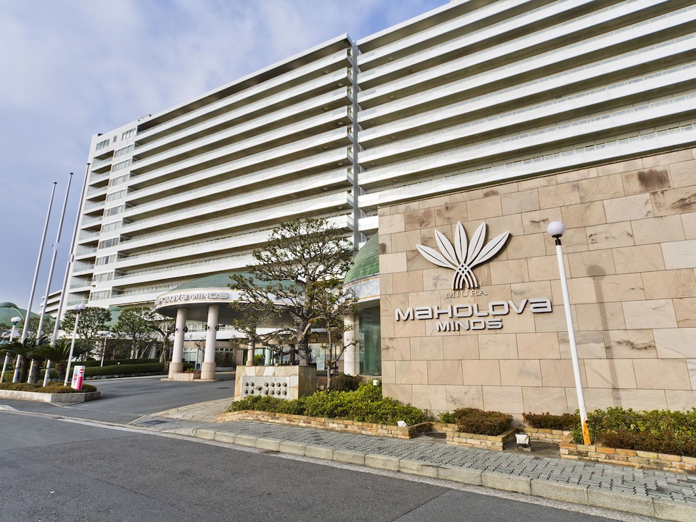 マホロバマインズ三浦 横浜
