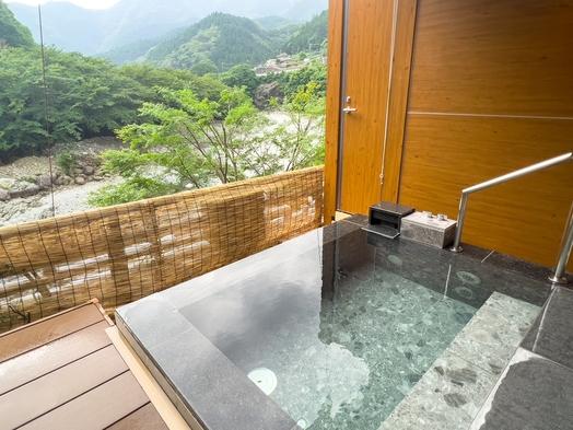 かくれ湯の里　信玄館 横浜