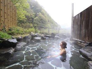 かくれ湯の里　信玄館 横浜