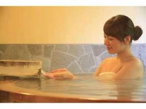 かくれ湯の里　信玄館 横浜
