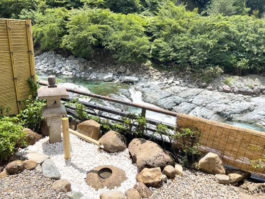 かくれ湯の里　信玄館 横浜
