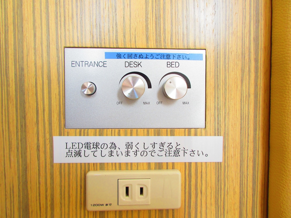 京急 EX イン 横浜駅東口 横浜