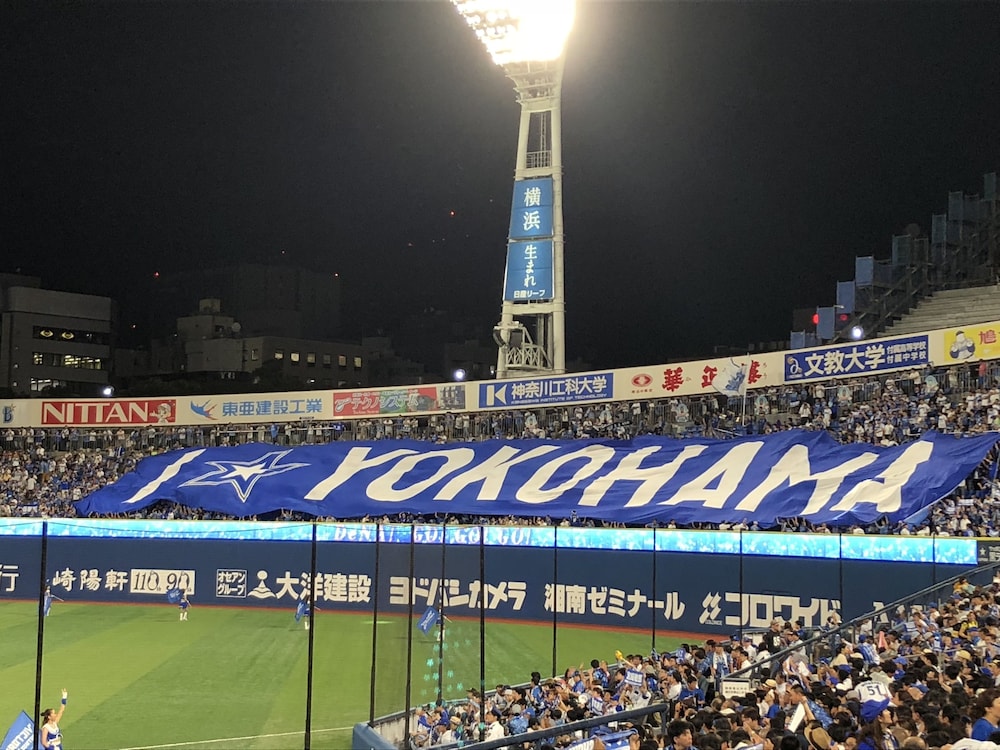 ホテル ミライ 横浜