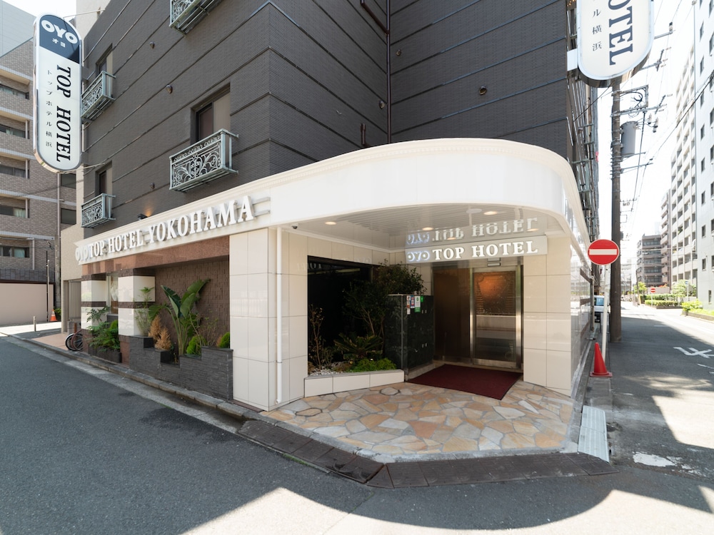 トップホテル横浜 横浜