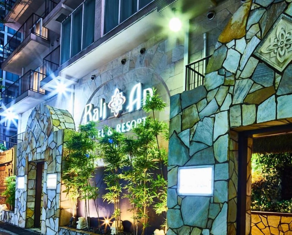 ホテルバリアンリゾート横浜関内店 - 大人限定 横浜