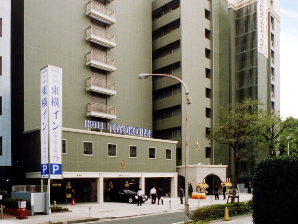 東横INN横浜スタジアム前 2 横浜