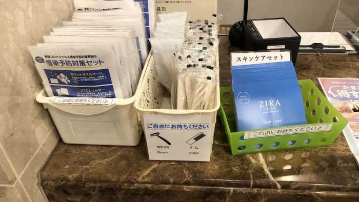 東横INN横浜西口 横浜