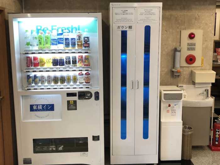 東横INN横浜西口 横浜