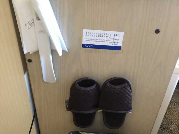 東横INN横浜西口 横浜