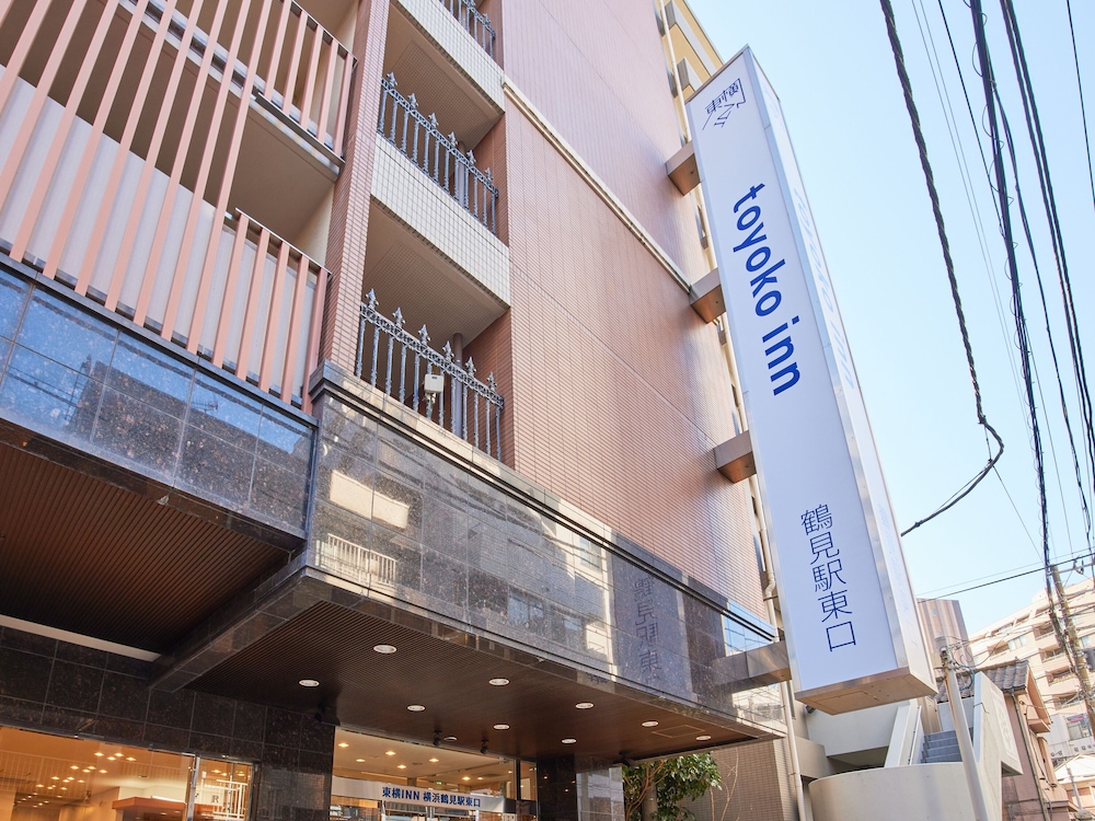 東横 INN 横浜鶴見駅東口 横浜