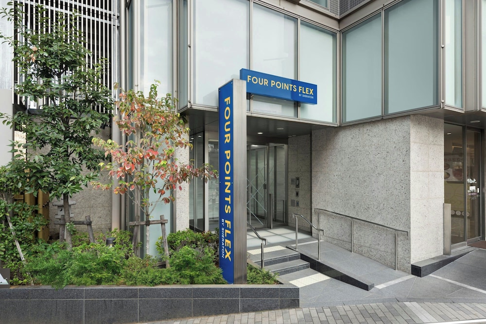 FOUR POINTS FLEX BY SHERATON 横浜駅西 横浜