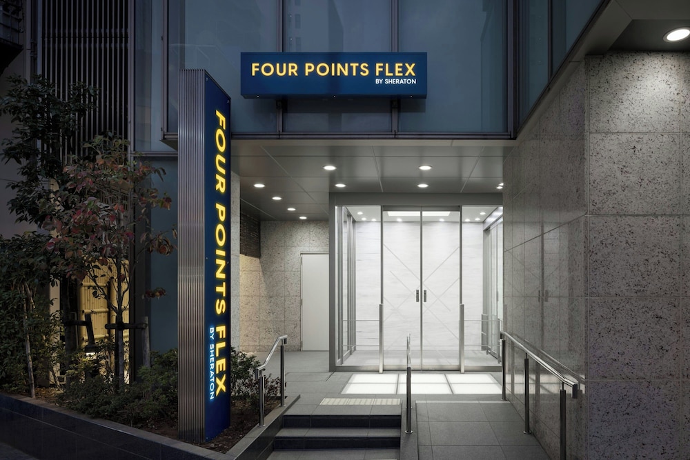FOUR POINTS FLEX BY SHERATON 横浜駅西 横浜