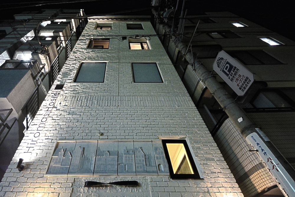 ヒロマスホステル IN 横浜 横浜