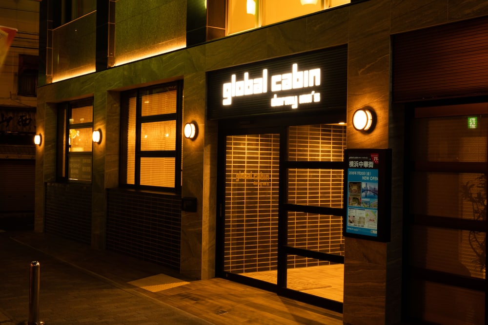 GLOBAL CABIN 横浜中華街 横浜