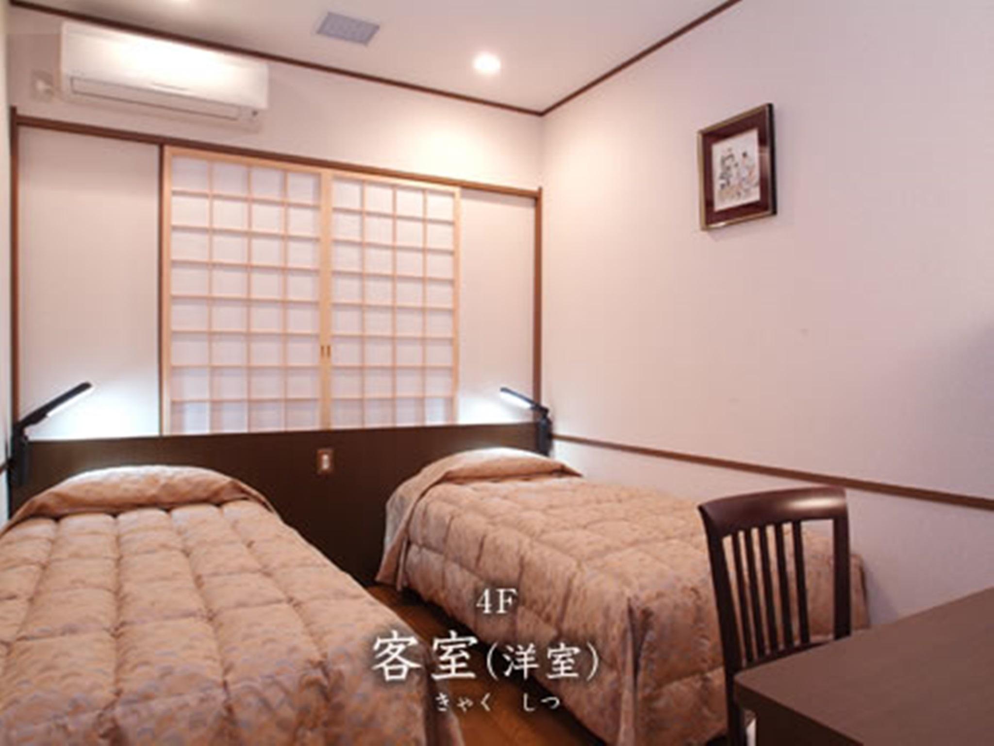 横浜みなとみらい 万葉倶楽部 横浜