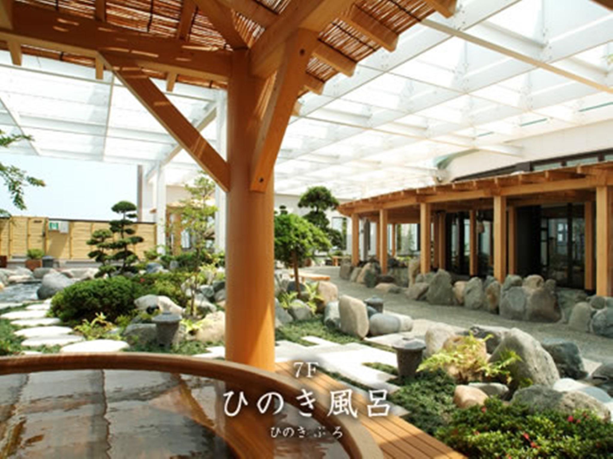 横浜みなとみらい 万葉倶楽部 横浜