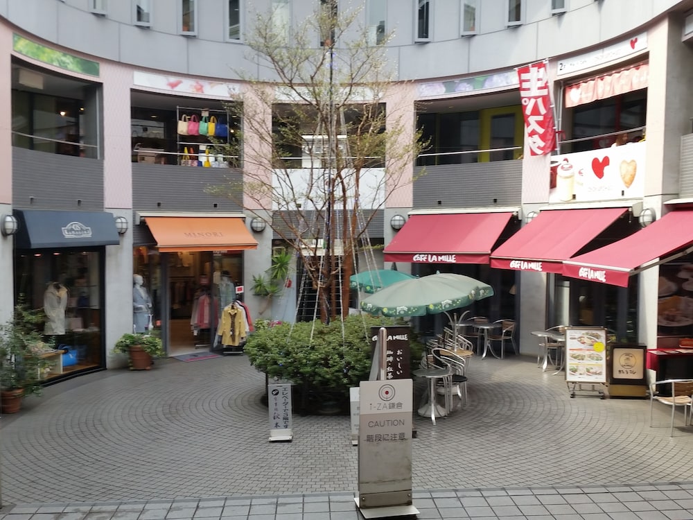 ゲストルーム鎌倉 NAGOMI - 紫陽花 - 横浜