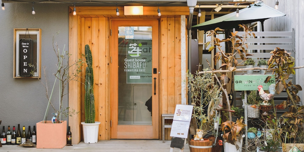 GUEST HOUSE SHIBAFU KAMAKURA HASE 横浜