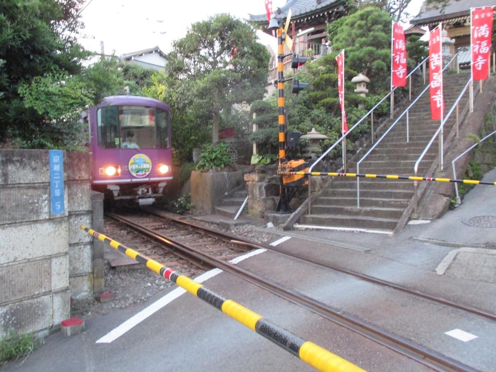 船宿秋田屋 横浜